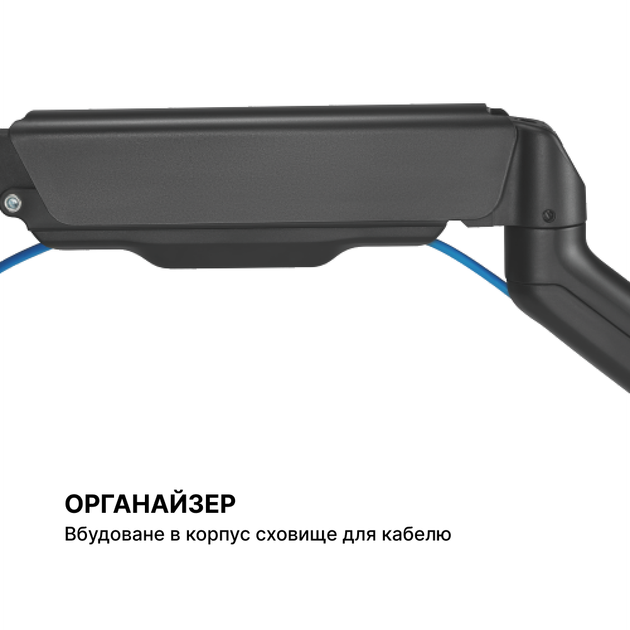 Кронштейн OfficePro MA502 - изображение 12