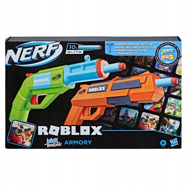 Бластер Hasbro Nerf Roblox Jailbreak Armory (F2479) (5010993878819) - зображення 5