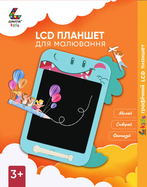 Графический планшет для рисования LunaTik с LCD экраном 10" динозавр (4835555521405) - изображение 4