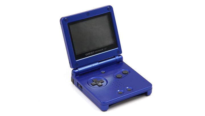 Консоль Nintendo Game Boy Advance SP AGS-001 Tribal Edition Silver