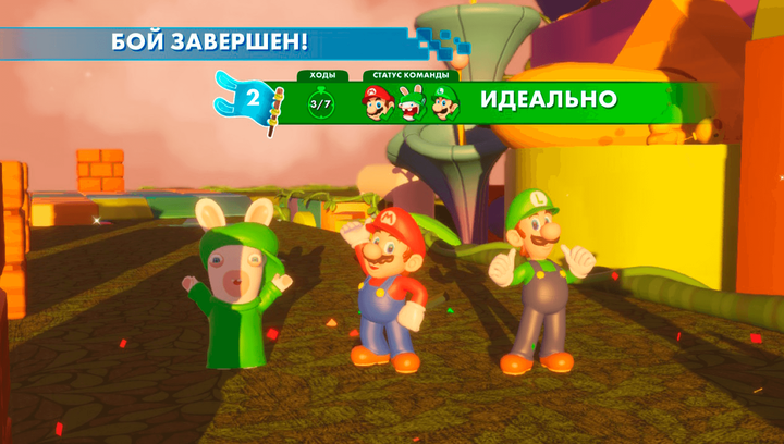 Игра Nintendo Switch Mario + Rabbids Kingdom Battle Русские Субтитры Б/У - изображение 2