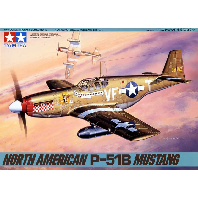 Модель літака для складання Tamiya North American P- 51B Mustang (MT-61042) (4950344996339) - зображення 2