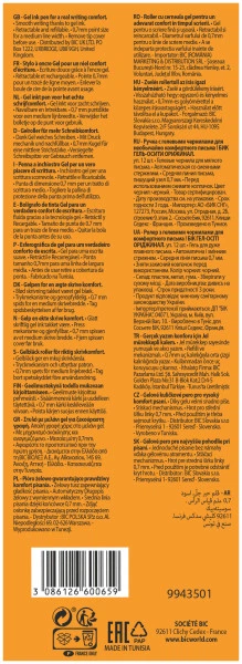Zestaw długopisów żelowych BIC Gelocity Original 12 szt Czarnych (3086126600659) - obraz 9
