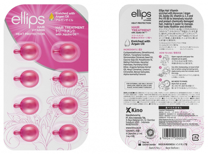 Olejek do włosów Ellips Hair Vitamin Treatment Therapy z olejkiem jojoba 6 x 1 ml (8993417200021) - obraz 3