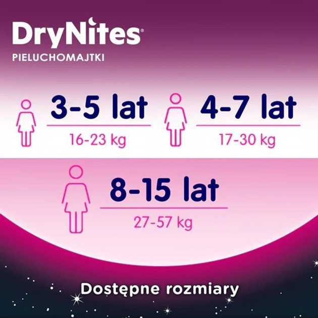 Підгузки-трусики Huggies DryNites для дівчаток 8-15 років 9 шт. (5029053527604) - зображення 4