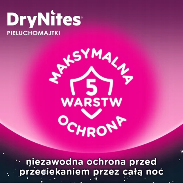 Підгузки-трусики Huggies DryNites для дівчаток 4-7 років 10 шт. (5029053527581) - зображення 6