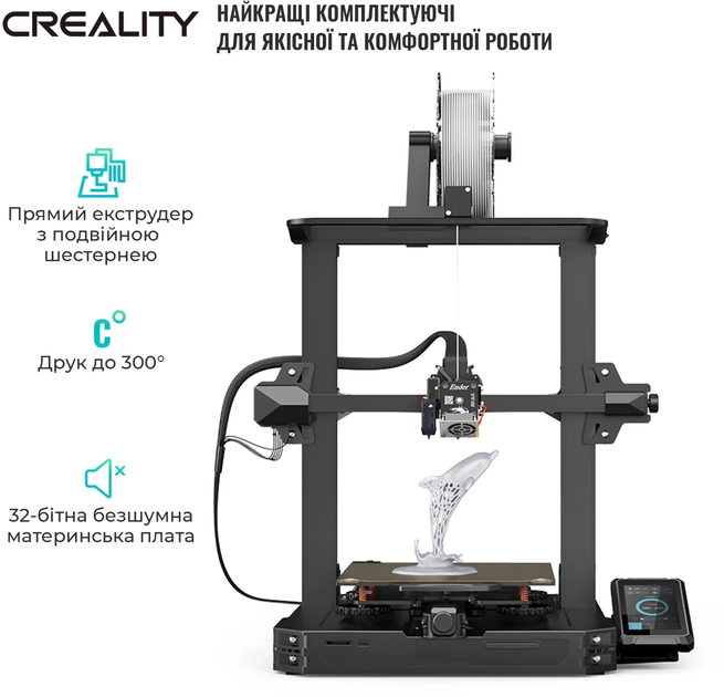 3D-принтер Creality Ender-3 S1 Pro – фото, отзывы, характеристики в ...