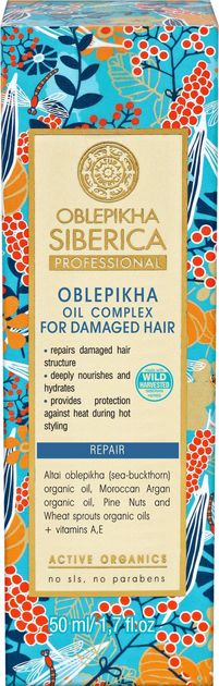Natura Siberica Kompleks olejków z rokitnika do pielęgnacji włosów zniszczonych 50 ml (4744183010192) - obraz 2