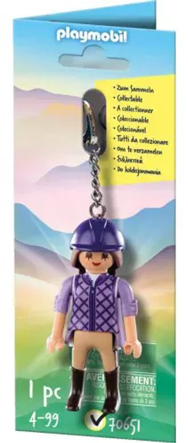 Брелок Playmobil Figures Амазонка (70651) (4008789706515) - зображення 1