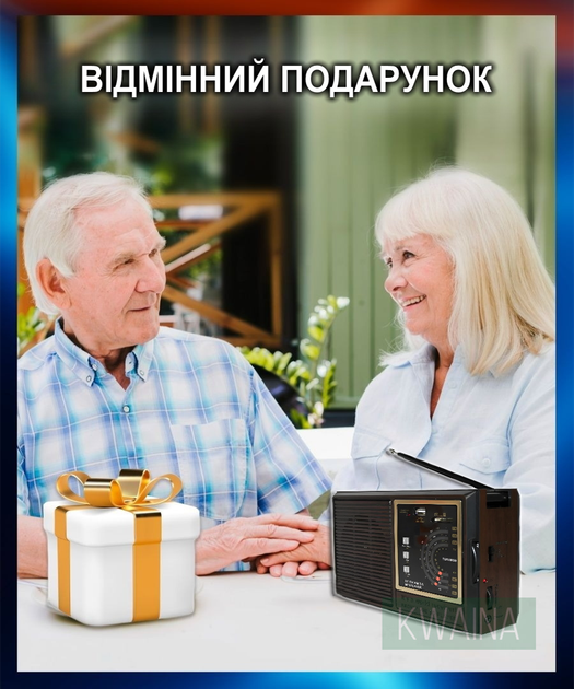 Радиоприемник аккумуляторный всеволновой MP3-плеер, колонка, радио (аккумулятор, сеть, батарейки) - изображение 7