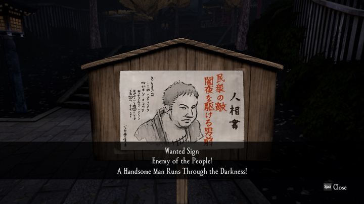 Gra PS4 Kamiwaza Way of the Thief (Blu-ray) (810023039563) - obraz 9