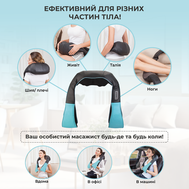 Массажер для всего тела (шеи, спины) с подогревом No Brand Shiatsu Синий - изображение 6