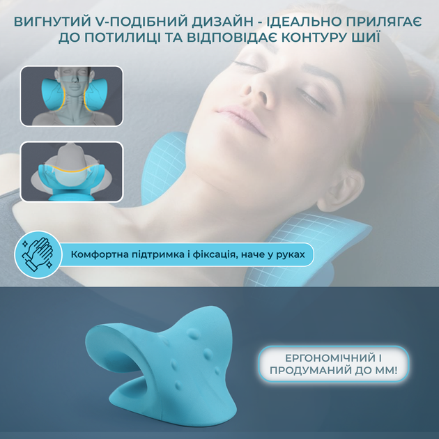 Массажная подушка для шеи и спины Massage Pillow (Релаксатор) PU - изображение 7