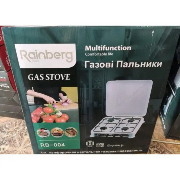 Настольная газовая плита Белый на 4 конфорки с крышкой Rainberg RB-004 ...