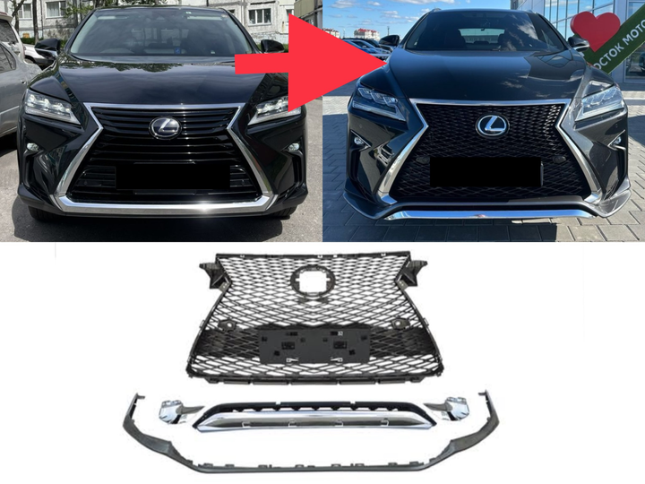 Апгрейд переднего бампера в F-Sport для Lexus RX 2015-2019 1234 upgrade для Lexus RX 2015-2019 (8185) - изображение 1