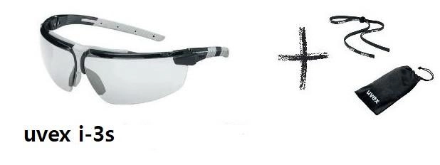 Тактичні окуляри Uvex і-3s в наборі з сумкою та ремінцем (9190080набір) - зображення 1