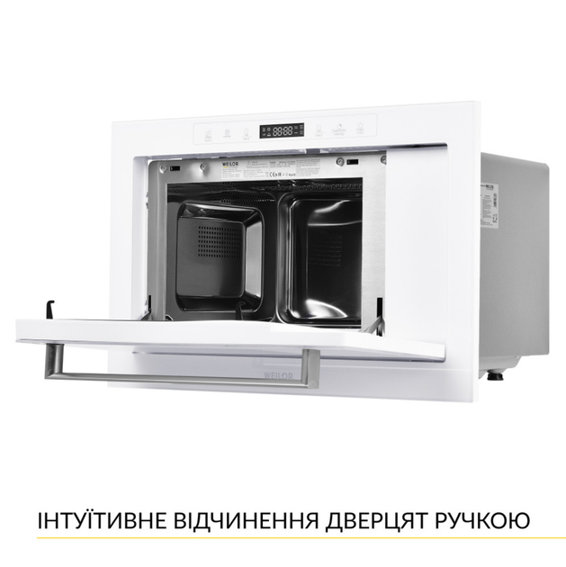 Встраиваемая микроволновая печь WEILOR WBM 2551 GW - изображение 6