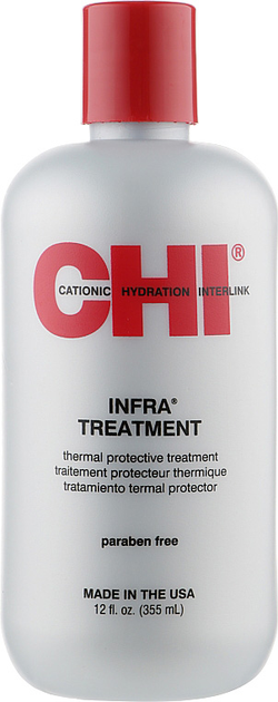 Маска для волос CHI Infra Treatment Инфра 355 мл (0633911616291 ...
