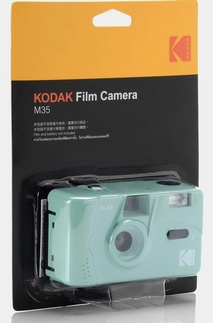 Плёночный фотоаппарат Kodak M35 бирюзовый купить на ROZETKA | Отличная ...