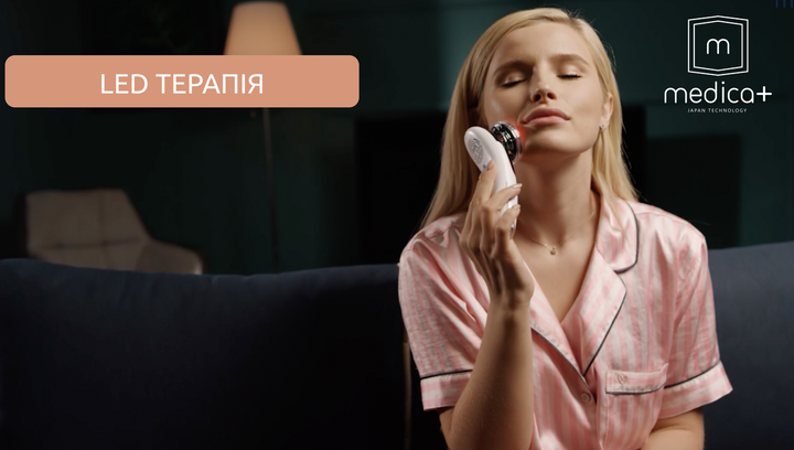 Мікрострумовий RF ліфтинг-масажер для обличчя Medica+ Skin Lifting 7.0 (Ems+Led) white ( Японія) - зображення 7
