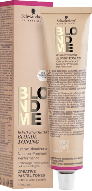 Krem rozświetlający do włosów Schwarzkopf Professional Blondme Toning Granite 60 ml (4045787564389) - obraz 1
