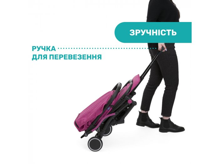 Прогулочная коляска Trolleyme Stroller, Chicco (розовая), 79865.62 - изображение 5