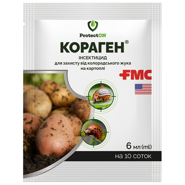 Инсектицид Кораген / 6 мл – купить онлайн на ROZETKA