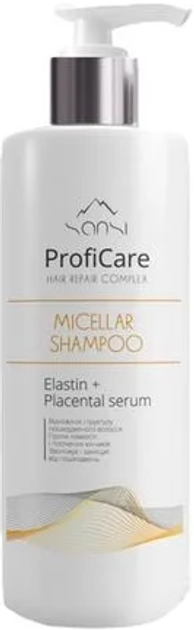 Акція на Шампунь Sansi ProfiCare Hair repair complex 400 мл від Rozetka