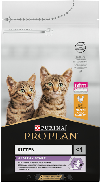 Сухий корм Purina Pro Plan Kitten <1 Healthy Start для кошенят з куркою 1.5 кг - зображення 1