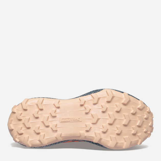 Чоловічі кросівки для бігу Saucony Endorphin Trail S20647-65 42 (8.5US) 26.5 см Помаранчеві (195017689765) - зображення 5