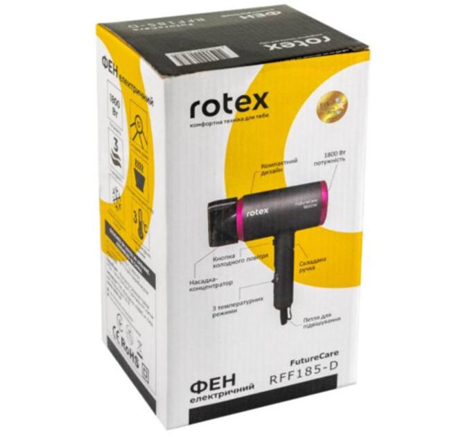 Фен Rotex RFF185-D Future Care - изображение 4