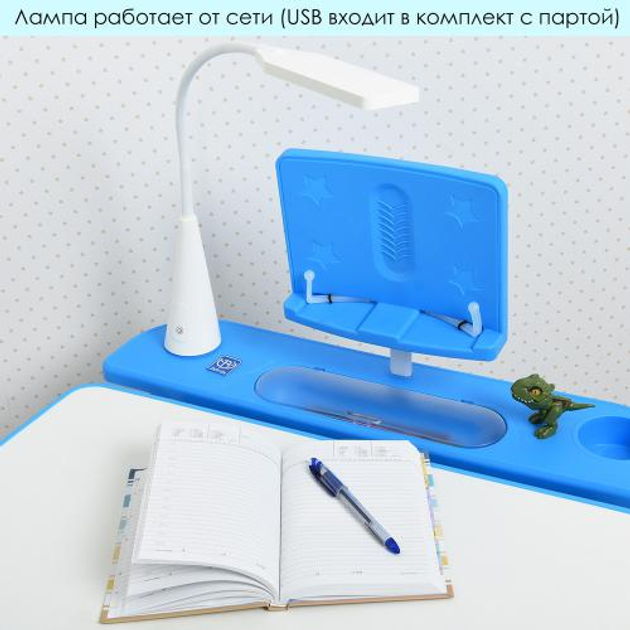 Парта детская Bambi M 4428-4 - изображение 8