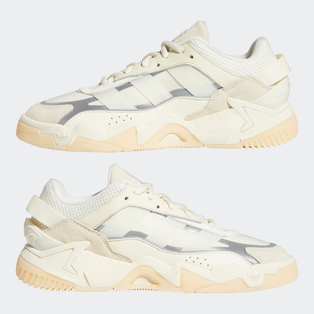 Buty sportowe damskie adidas Originals Niteball II GW0877 40 (6.5UK) 25 cm Biały/Beżowy (4065418319737) - obraz 4