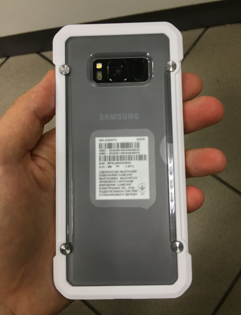 Samsung galaxy sales s8 plus silver