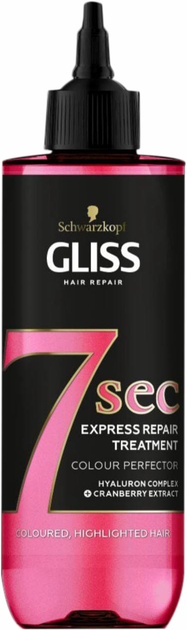 Експрес-маска 7 секунд Schwarzkopf Gliss 7 Sec Express Color 200 мл (8015700164633) - зображення 1