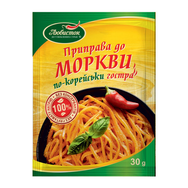 Приправа для моркови по-корейски, 700 г