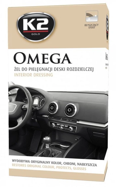 Żel do pielęgnacji deski rozdzielczej K2 OMEGA 500 ml (5906534014535) - obraz 2