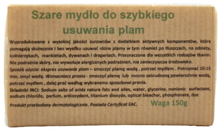 Carmen Szare Mydło Do Szybkiego Usuwania Plam 150 g (5907629280255) - obraz 1