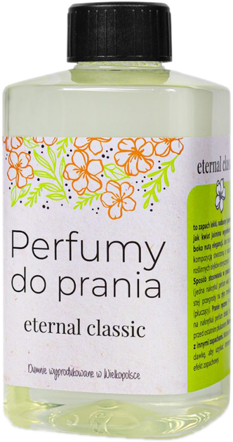 EcoVariant Perfumy do prania 300 ml (5903240897117) - obraz 1