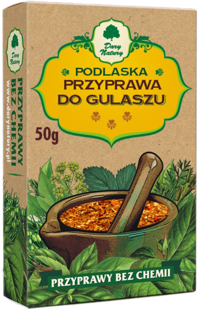 Приправа Dary Natury до гуляшу 50 г (5902741002112) - зображення 1