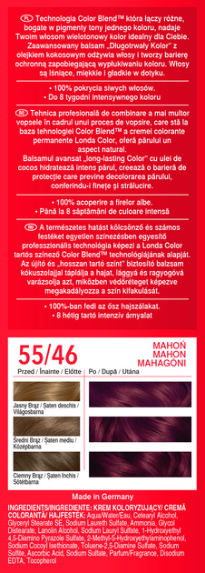 Фарба для волосся Londa Professional Color 55/46 Mahogany (3614229356854) - зображення 3