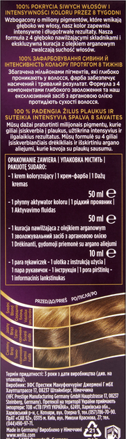 Farba do włosów Wella Wellaton Intense 5/0 Jasny Brąz 110 ml (4056800756827) - obraz 2