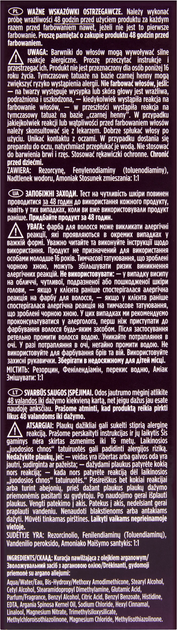 Farba do włosów Wella Wellaton Intense 8/1 Jasny Popielaty Blond 110 ml (4056800023301) - obraz 3
