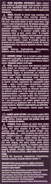 Farba do włosów Wella Wellaton Intense 6/0 Ciemny Blond 110 ml (4064666085678) - obraz 3