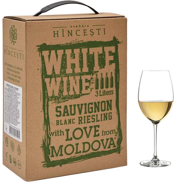 Вино Hincesti BAG IN BOX Совиньон Блан Рислинг белое полусухое 3 л 12% ...