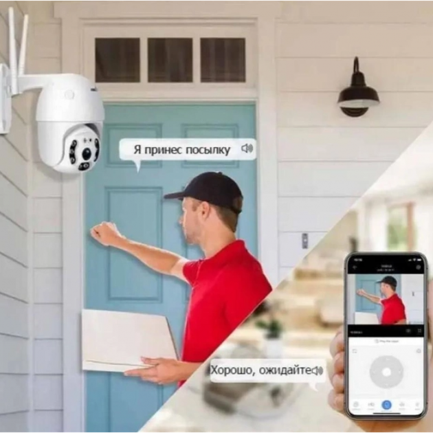 Уличная поворотная IP камера видеонаблюдения YCC365 Plus Wifi 2Мп камера вайфай наружного наблюдения для дома - Фото 6 Уличная поворотная IP камера видеонаблюдения YCC365 Plus Wifi 2Мп камера вайфай наружного наблюдения для дома - изображение 6