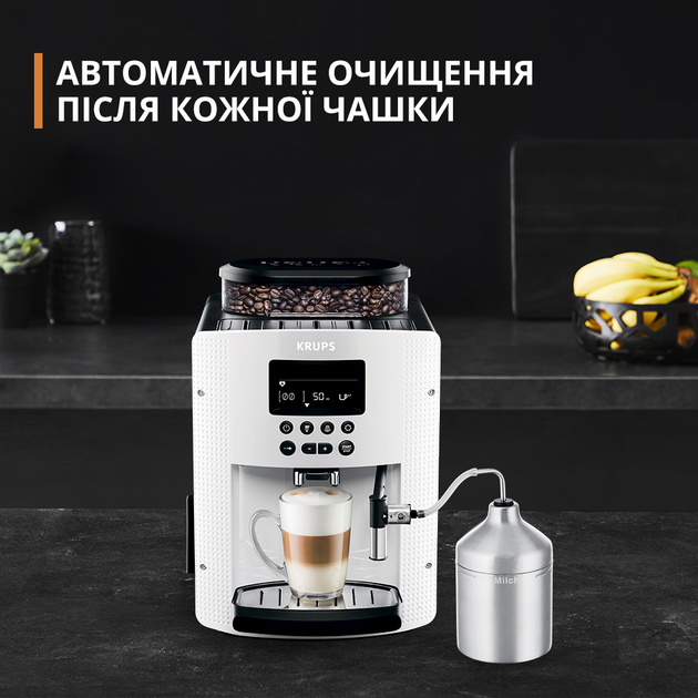 Кофемашина KRUPS Essential EA816170 - изображение 10