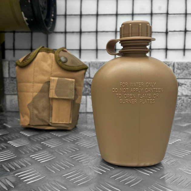 Похідна пластикова Фляга 1л із Чохлом - підсумком у комплекті / Туристична пляшка койот мультикам 15х21 см - зображення 2