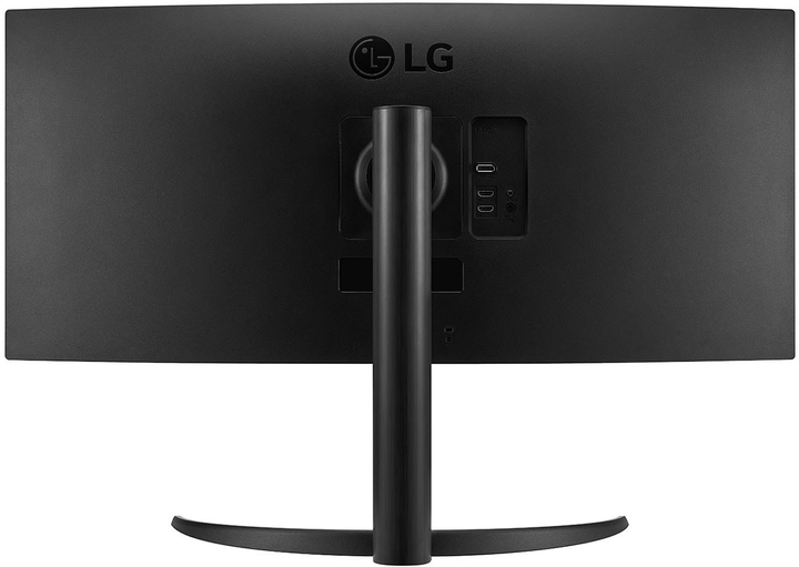 Monitor 34" LG UltraWide 34WP65CP-B - obraz 6