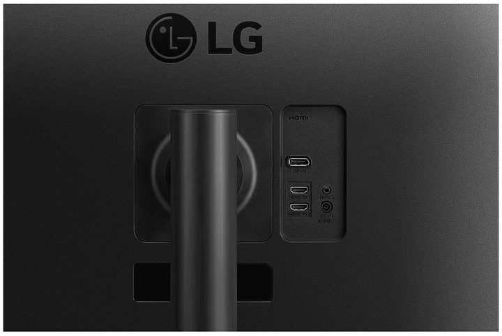 Monitor 34" LG UltraWide 34WP65CP-B - obraz 8